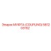 581203152 МУФТА (COUPLING) Epiroc