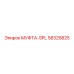 58325825 МУФТА-SPL Epiroc
