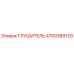 4700389129 Глушитель Epiroc
