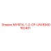 8940162401 МУФТА-1-2-CP-UNI Epiroc