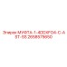 2658575650 МУФТА-1-4DDXFO4-C-AST-SS Epiroc