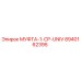 8940162395 МУФТА-1-CP-UNIV Epiroc