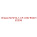 8940162399 МУФТА-1-CP-UNIV Epiroc