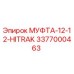 3377000463 МУФТА-12-12-HITRAK Epiroc