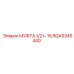 RGA5345440 МУФТА 1/2+-15 Epiroc