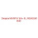 RGA5341640 МУФТА 1/4+-8 Epiroc