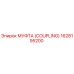 1628195200 МУФТА (COUPLING) Epiroc