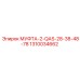 1310034662 МУФТА-2-QAS-28-38-48-78 Epiroc