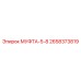2658373819 МУФТА-5-8 Epiroc