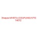 571014012 МУФТА (COUPLING) Epiroc
