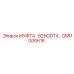0581000H18 МУФТА: .625ODTX… Epiroc