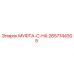 2657144305 МУФТА-C-HA Epiroc