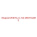 2657144313 МУФТА-C-HA Epiroc