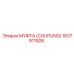 1637911926 МУФТА (COUPLING) Epiroc