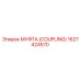 1627424570 - МУФТА (COUPLING) - Epiroc