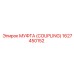 1627450152 - МУФТА (COUPLING) - Epiroc