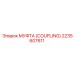 2235607611 МУФТА (COUPLING) Epiroc