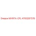 4700287378 МУФТА-CPL Epiroc