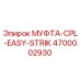 4700002930 МУФТА-CPL-EASY-STRIK Epiroc