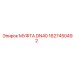 1627450492 МУФТА DN40 Epiroc