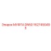1627450493 МУФТА DN50 Epiroc
