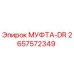 2657572349 МУФТА-DR Epiroc