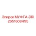 2651608495 МУФТА-DRI Epiroc