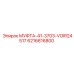 6216616800 МУФТА-41-3703-VOIR24517 Epiroc