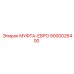 9000026400 МУФТА-ЕВРО Epiroc