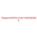 1503283900 МУФТА-FLEX Epiroc