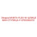 4700355313 МУФТА-FLEX-W-ШЛИЦЕВАЯ-СТУПИЦА-F Epiroc