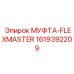 1619392209 МУФТА FLEXMASTER Epiroc