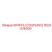 1624078300 МУФТА (COUPLING) Epiroc