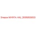 2695850830 МУФТА-HAL Эпирок