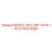 5730013066 МУФТА-HFO-HFF-H314-100 Epiroc