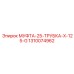1310074962 МУФТА-25-ТРУБКА-X-125-G Epiroc