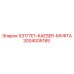3004005185 53177E1-KAESER-МУФТА Epiroc