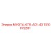 1310072261 МУФТА-KTR-A01-40 Epiroc