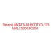 580020200 МУФТА-M-6ODTXG-125MALE Epiroc