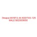 582000600 МУФТА-M-6ODTXG-125MALE Epiroc