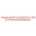 582050600 МУФТА-M-6ODTXG-125ВНУТРЕННЯЯ Epiroc