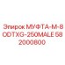 582000800 МУФТА-M-8ODTXG-250MALE Epiroc