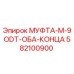 582100900 МУФТА-M-9ODT-ОБА-КОНЦА Epiroc