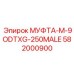 582000900 МУФТА-M-9ODTXG-250MALE Epiroc