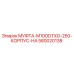 580020138 МУФТА-M10ODTXG-250-КОРПУС-НА Epiroc