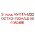 580050155 МУФТА-M22ODTXG-750MALE Epiroc
