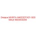 582004200 МУФТА-M42ODTXG1-500MALE Epiroc
