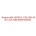 9899150646 MAI-МУФТА-T76-D95-MM-L220-MM Epiroc