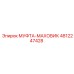 4812247428 МУФТА-МАХОВИК Epiroc