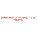 4812200315 МУФТА-ПРОВОД-1-2 Epiroc